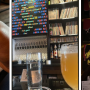 BierWax